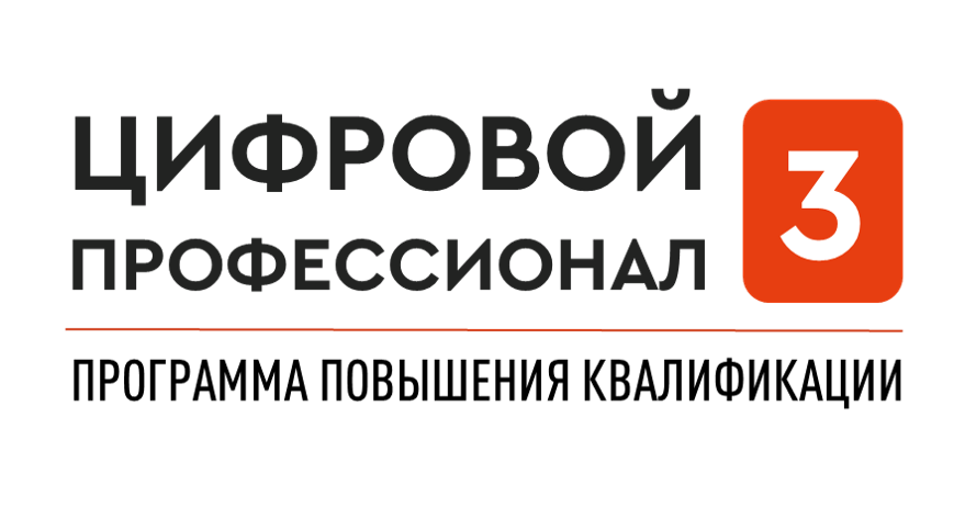 цп архивы